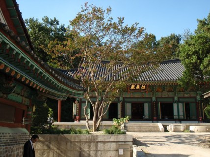 Bongeun-sa templom Bongeunsa templom